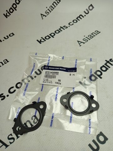 Прокладка EGR-клапана рециркуляції 6721420980 SSANG YONG