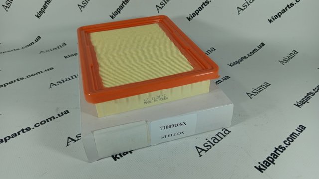 Елемент повітряного фільтра 7100920SX STELLOX