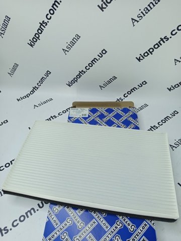 Фільтр салону 7110121SX STELLOX