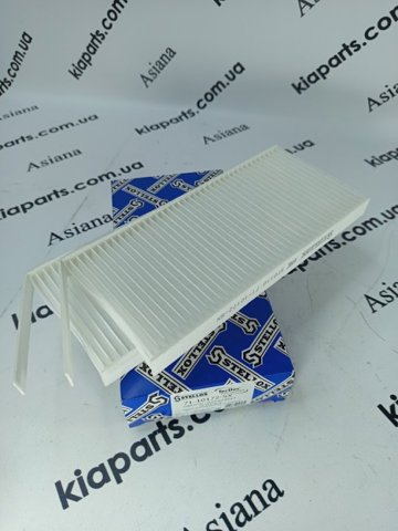Фільтр салону 7110172SX STELLOX