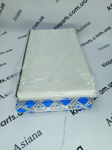 Фільтр салону 7110183SX STELLOX