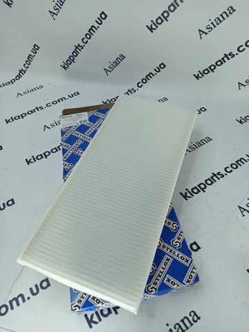 Фільтр салону 7110190SX STELLOX