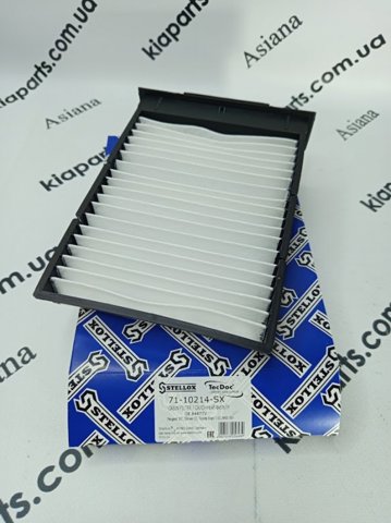 Повітряний фільтр салону 7110214SX STELLOX