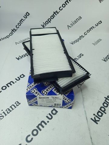 Фільтр салону вугільний 7110242SX STELLOX