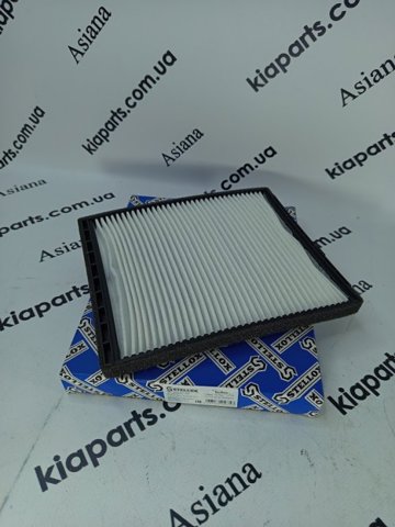 Фільтр салону 7110245SX STELLOX
