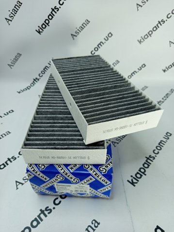 Фільтр салону 7110255SX STELLOX