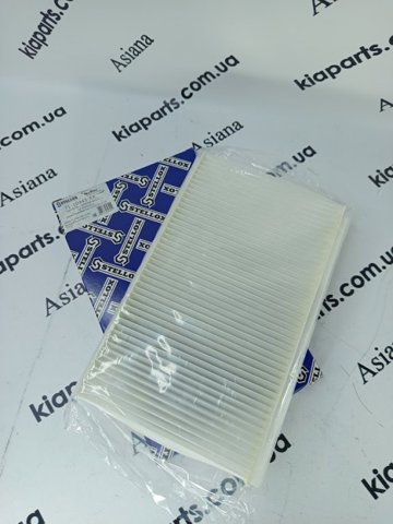 Фільтр салону 7110343SX STELLOX