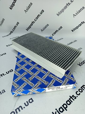 Повітряний фільтр салону 7110540SX STELLOX
