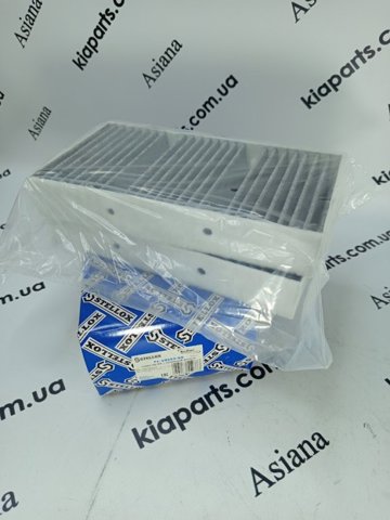 Фільтр салону вугільний 7110553SX STELLOX