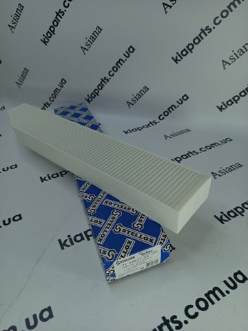 Фільтр пиловий 7110627SX STELLOX