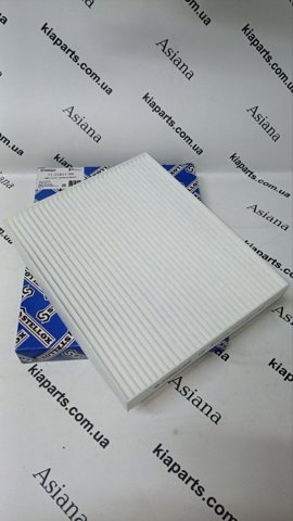 Фільтр салону 7121811SX STELLOX