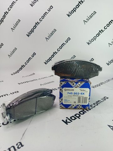 Колодки гальмівні дискові комплект 745002SX STELLOX