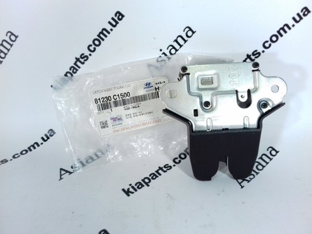 Замок кришки багажника 81230C1500 HYUNDAI