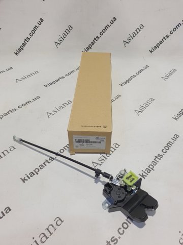Замок кришки багажника / задніх 3/5-х дверей 81230D4000 HYUNDAI