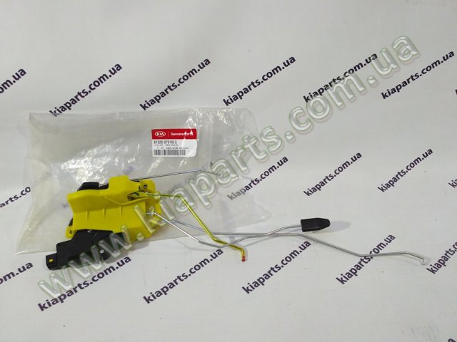 Замок передніх пасажирських дверей 8132007010EQ HYUNDAI