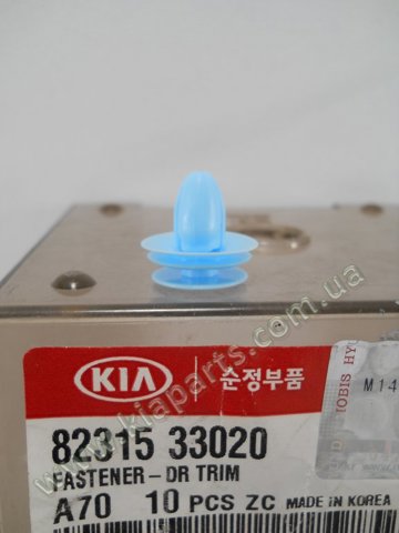 Пістон (кліп) кріплення обшивки дверей 8231533020 HYUNDAI