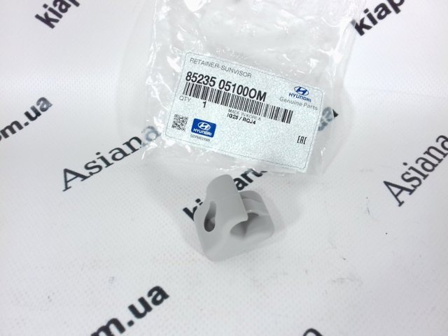 Фіксатор сонцезахисного козирка 8523505100OM HYUNDAI