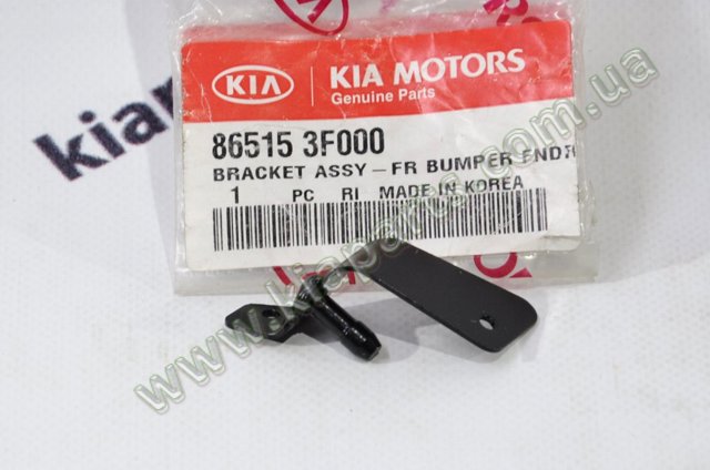 Кріплення бампера 865153F000 HYUNDAI