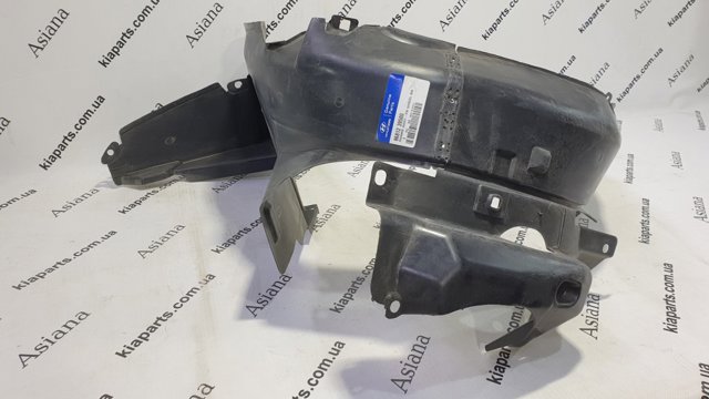 Подкрильнікі переднього крила, правий 8681239500 HYUNDAI