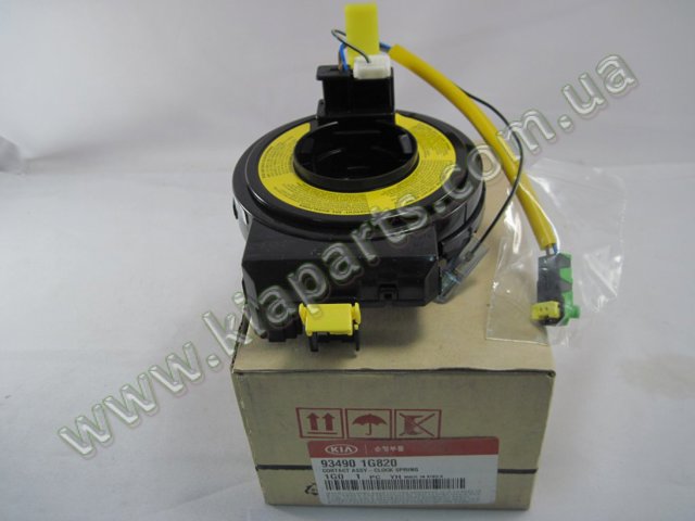 Шлейф Airbag 934901G820 HYUNDAI