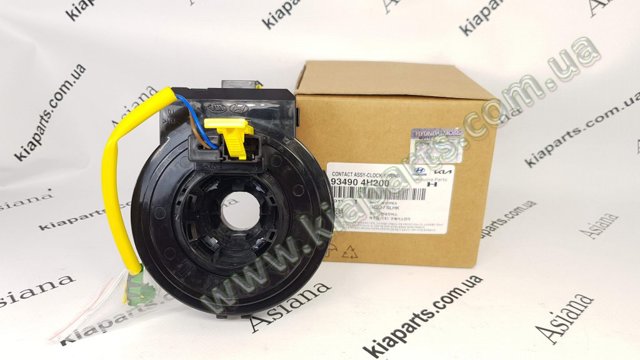 Кільце AIRBAG контактне 934904H200 HYUNDAI