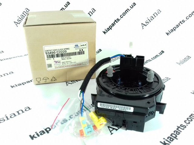 Шлейф керма 93490C2220 HYUNDAI