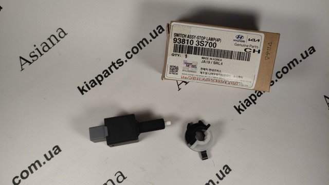 Кнопка стоп-сигналу 938103S700 HYUNDAI