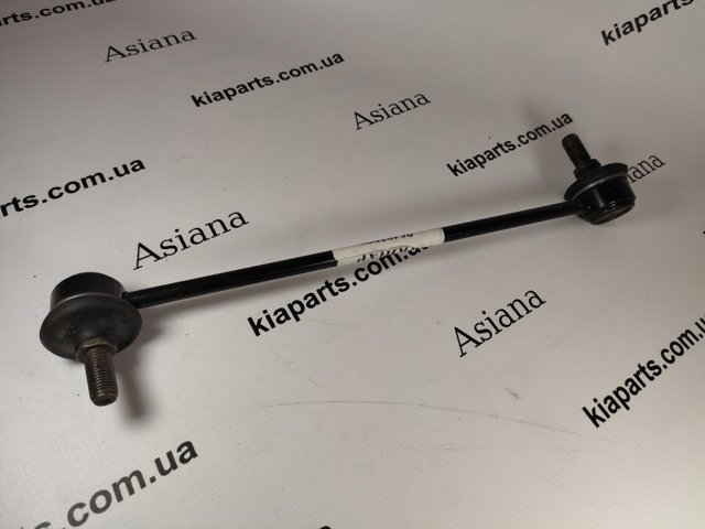 Лінк стабілізатора, переднього, лівий 96403099 DOOHAP