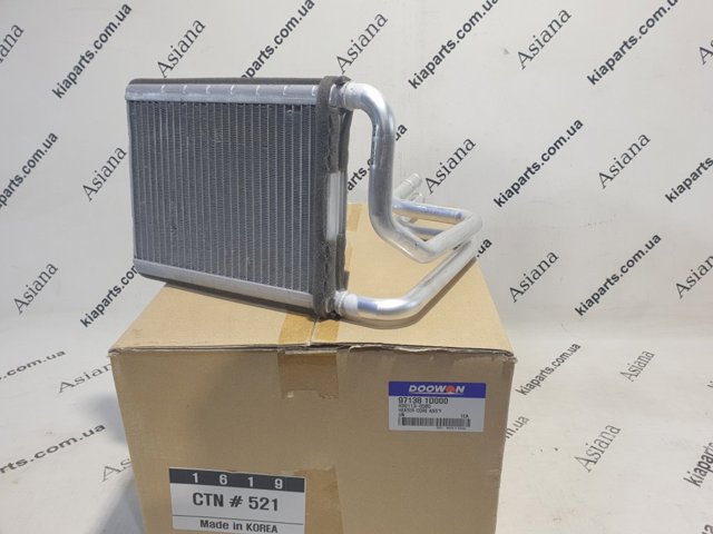 Радіатор опалювача салону 971381D000 DOOWON