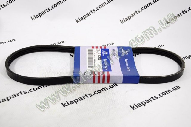 Привід допоміжних агрегатів 977131C200 HYUNDAI