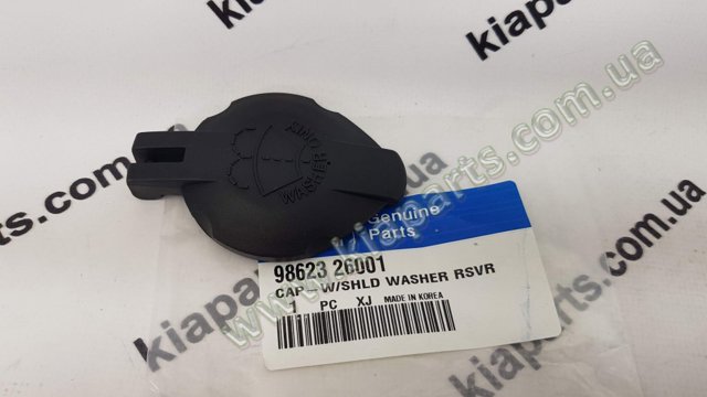 Кришка бачка омивача 9862326001 HYUNDAI