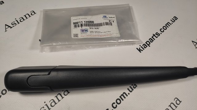 Важіль-поводок двірника заднього скла 988111H000 HYUNDAI