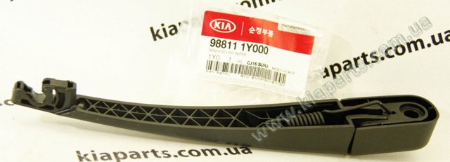 Важіль-поводок склоочисника заднього скла 988111Y000 HYUNDAI