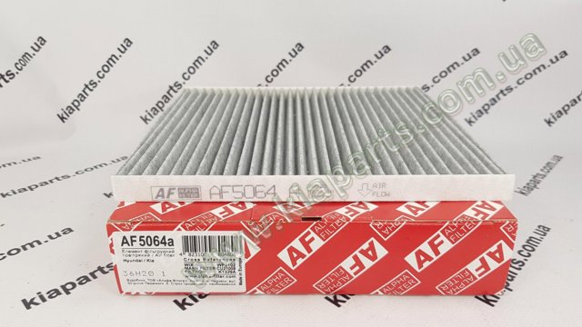 Внутрішньосалонний фільтр AF5064A ALPHA FILTER
