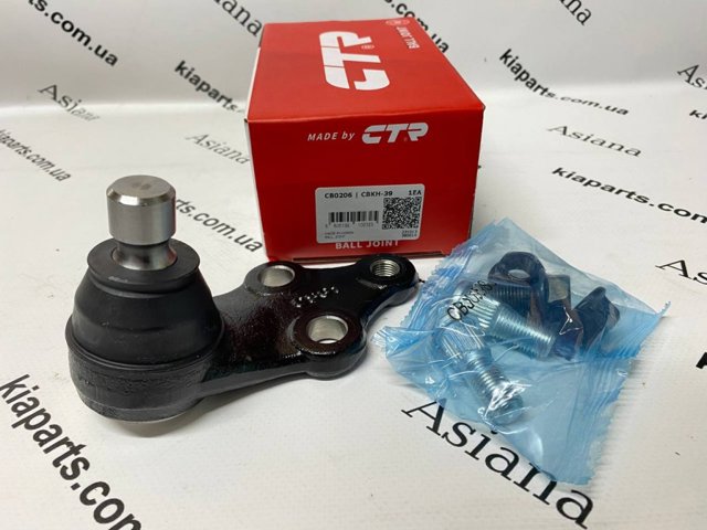 Кульові на авто CBKH39 CTR
