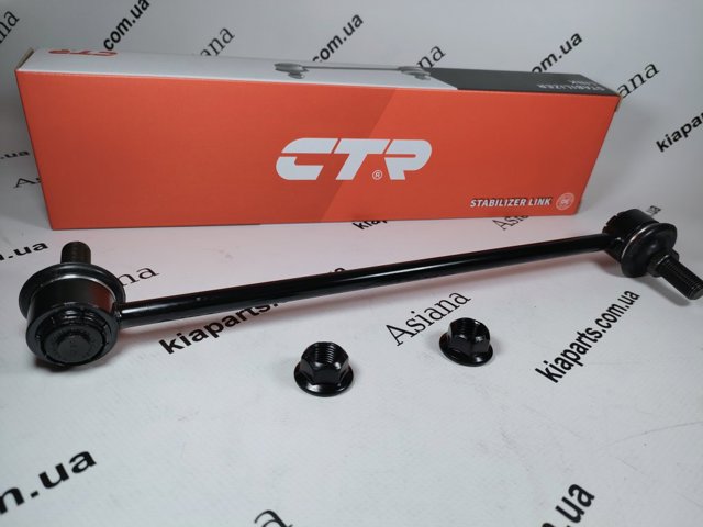 Стійка стабілізатора, переднього CLKH65 CTR