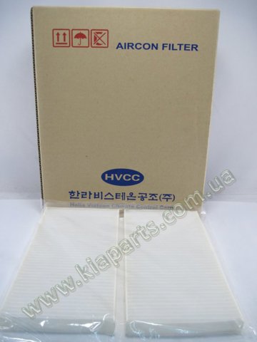 Фільтр пиловий H971332E910 HCC