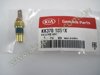 Датчик покажчика температури охолоджуючої рідини KK3701851X HYUNDAI