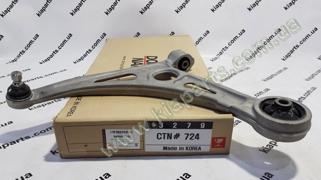 Ходова KM0704445 KAP
