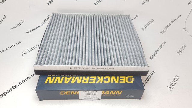 Фільтр салону вугільний M110542K DENCKERMANN