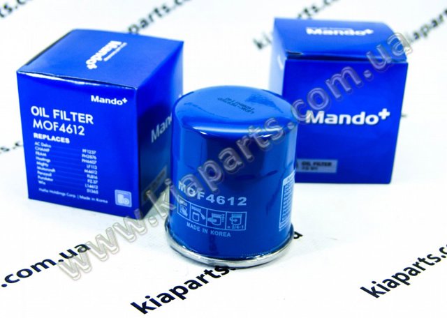 Фільтр очищення масла відцентровий MOF4612 MANDO