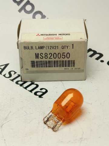 Лампи MS820050 MITSUBISHI