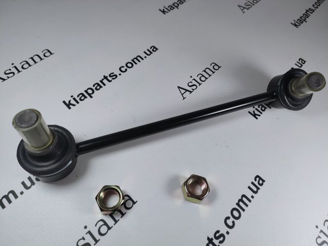 Лінк стабілізатора, переднього, правий SLK0038 MANDO