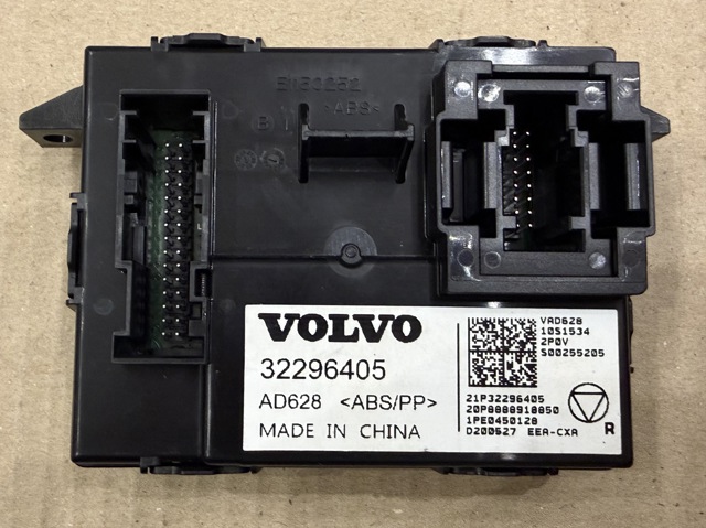 Контролер системи автоматичного управління обігрівачем 32296405 VOLVO