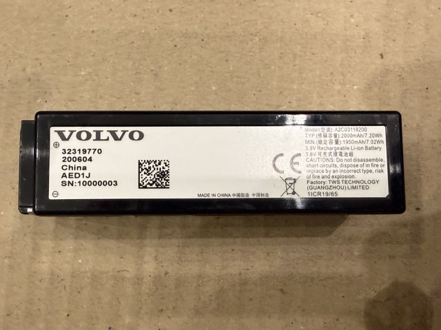 Батарейний модуль електромобіля 32319770 VOLVO