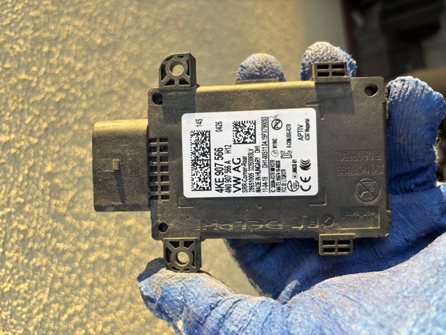 Радар зміни смуги руху 4KE907566 VAG
