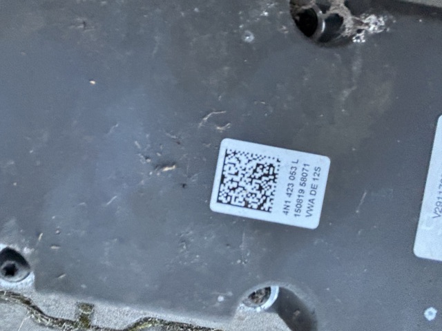 Управління рульове в зборі 4N1423053L VAG