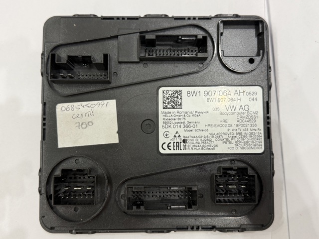 Блок комфорту 8W1907064AH VAG