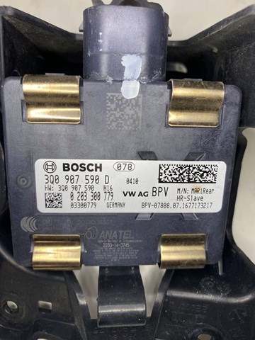 Датчик контролю мертвої зони, задній 3Q0907590D VAG