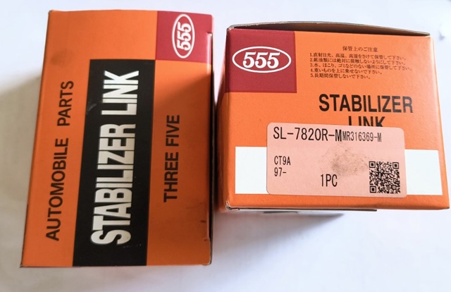 Яйця стабілізатора переднього SL7820R 555